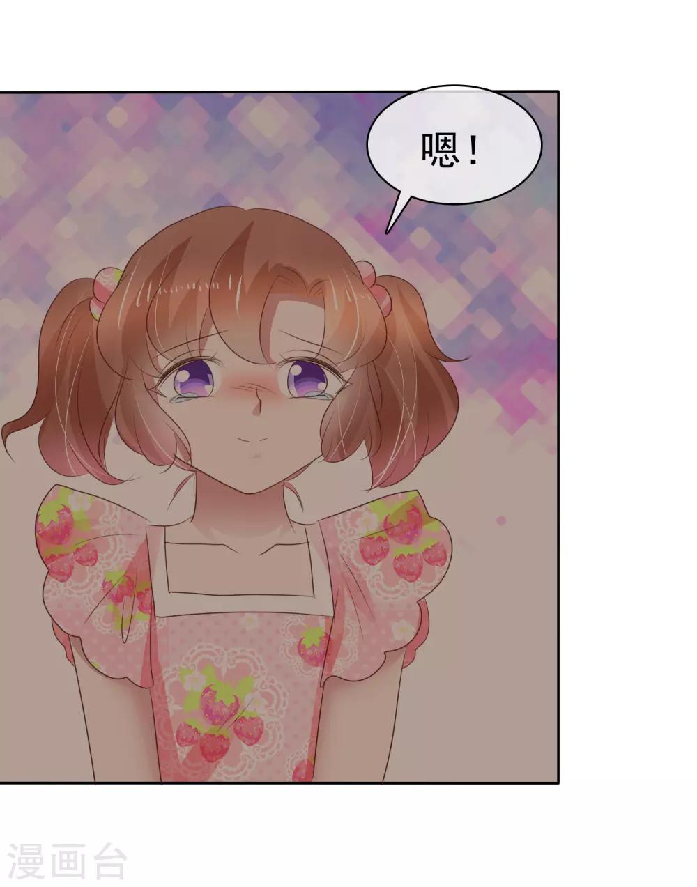 第272话-第278话