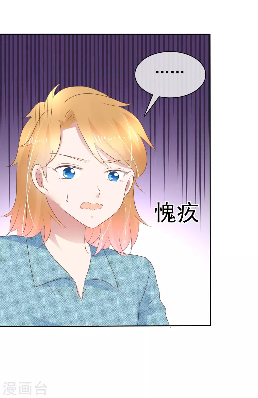 第272话-第278话