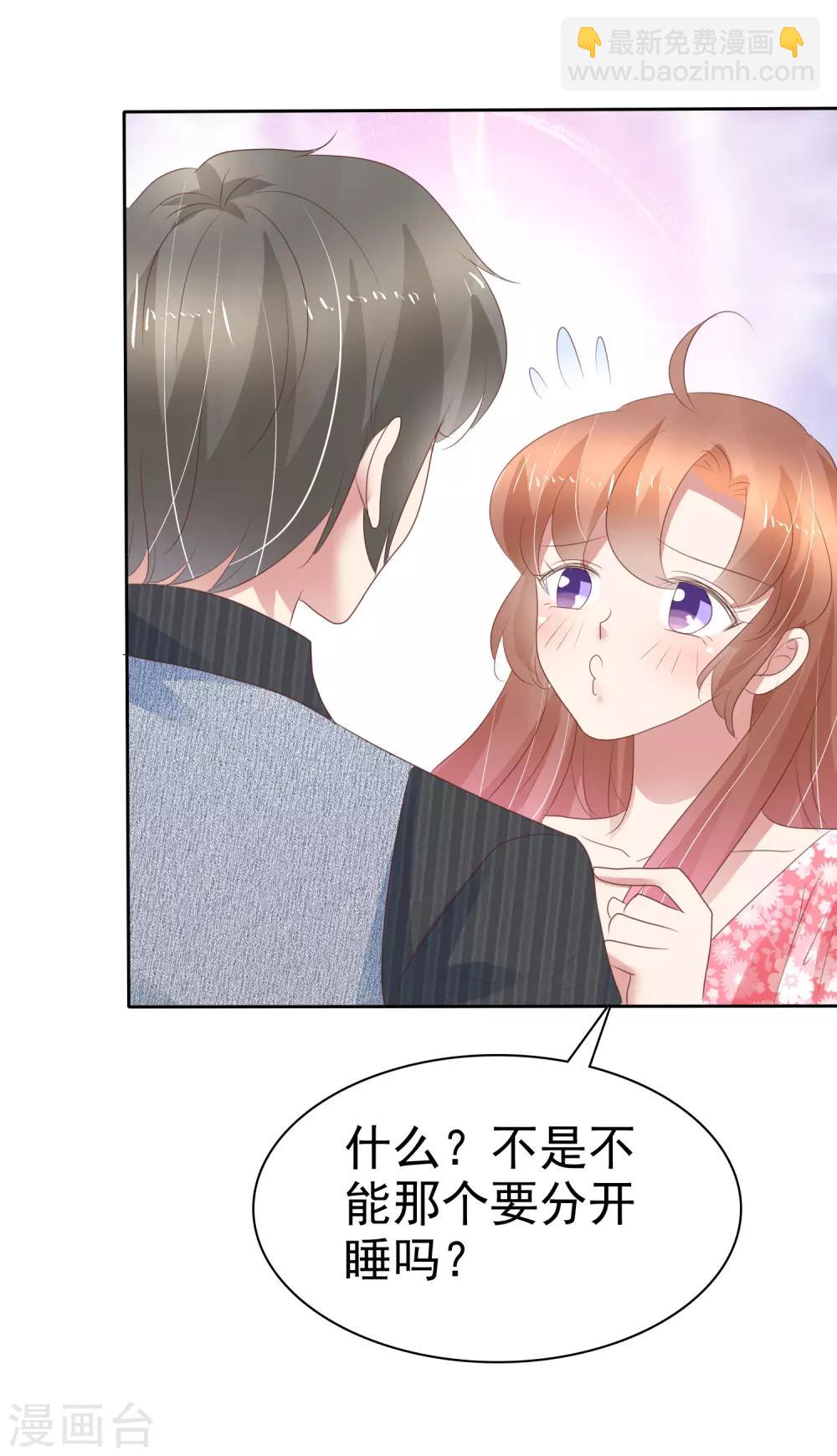 第274话-第280话