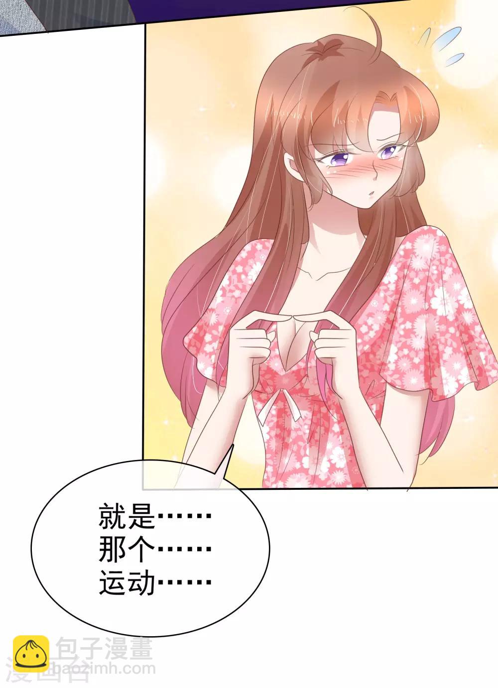 第274话-第280话