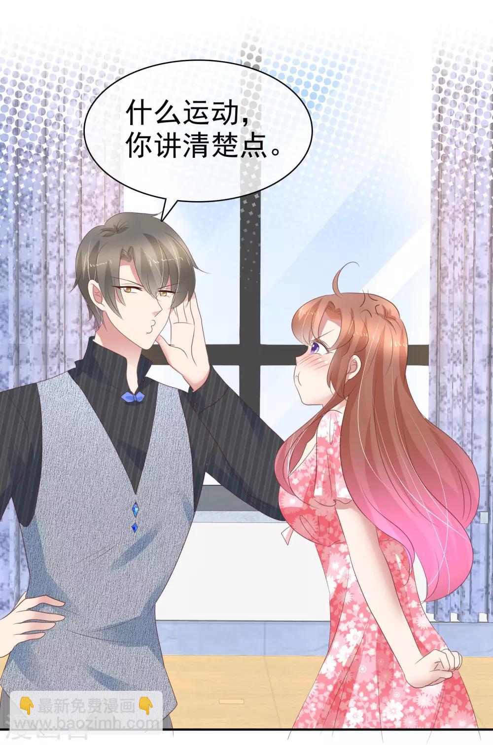 第274话-第280话