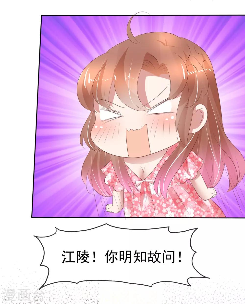 第274话-第280话