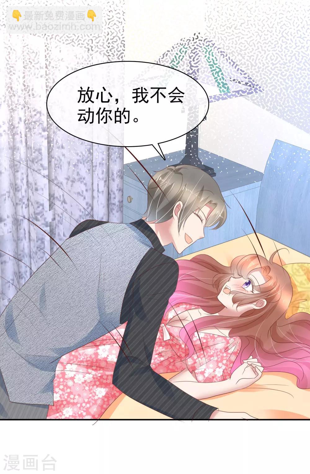 第274话-第280话