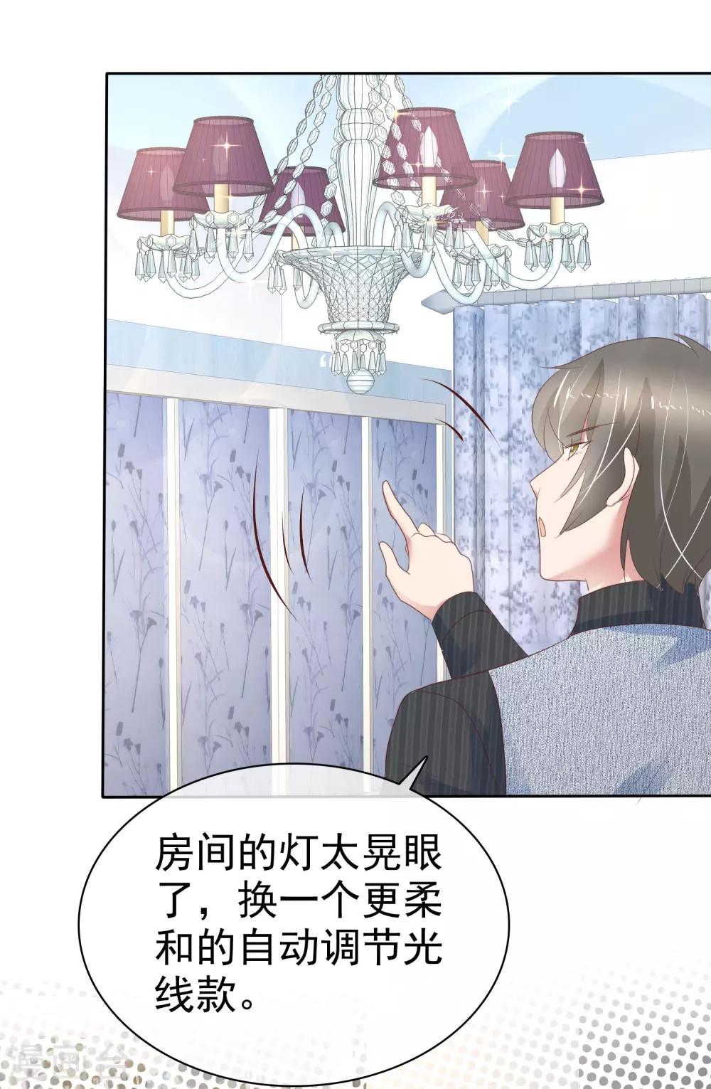 第274话-第280话