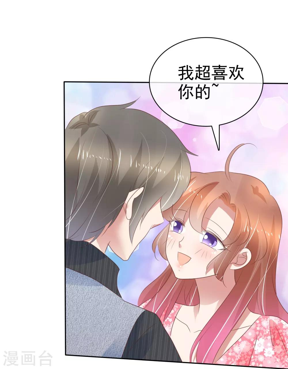 第276话-第282话