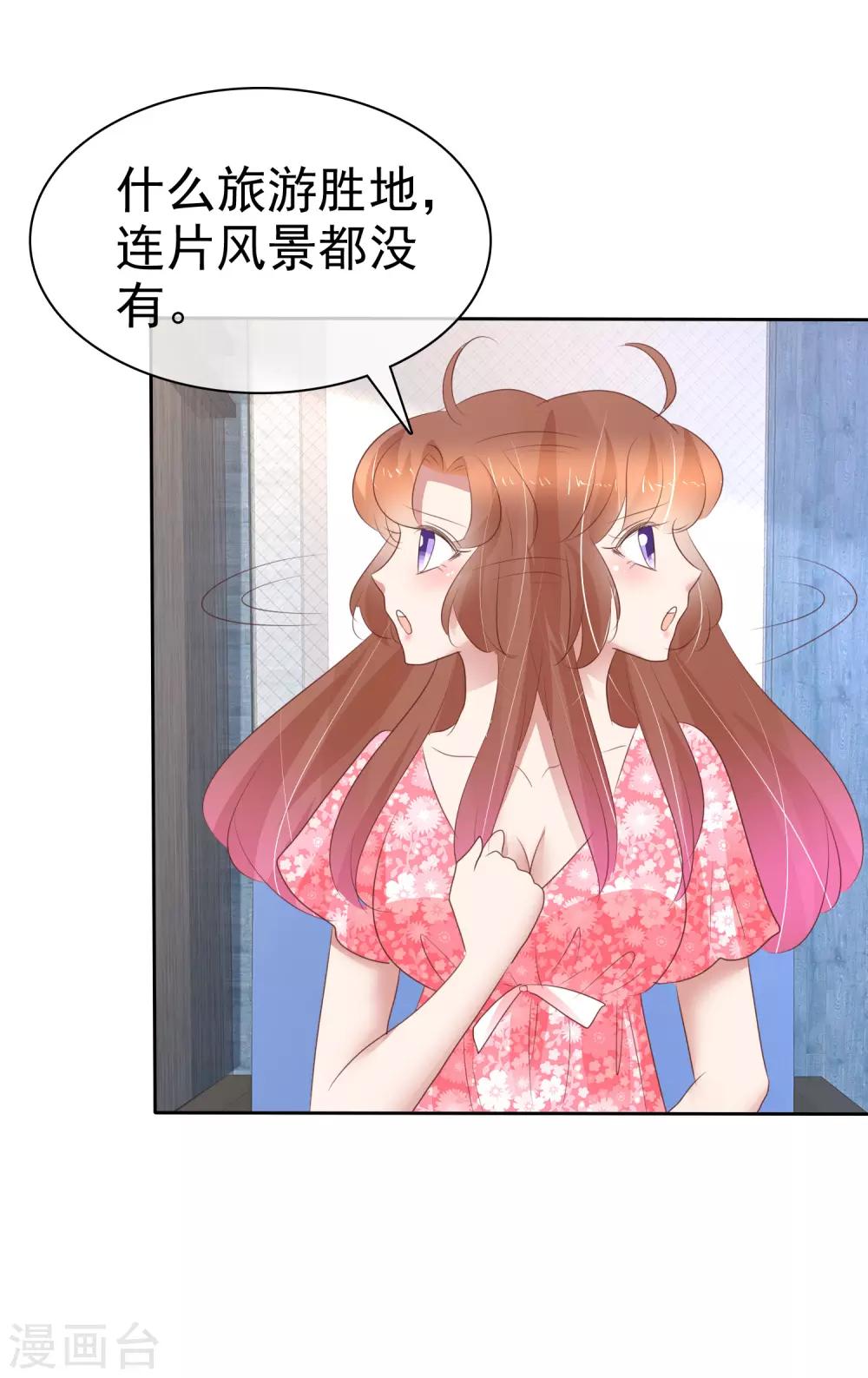 第276话-第282话