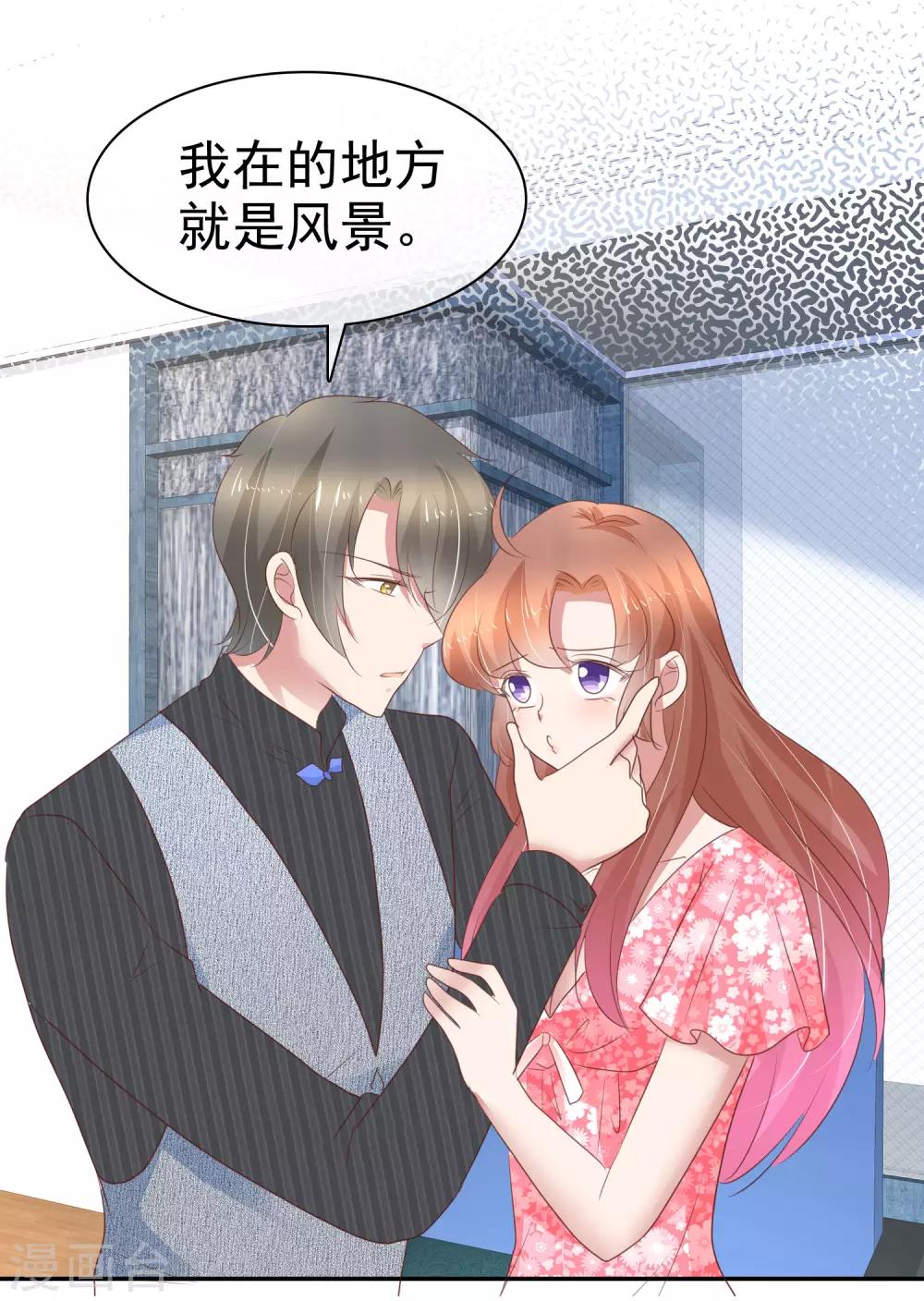第276话-第282话