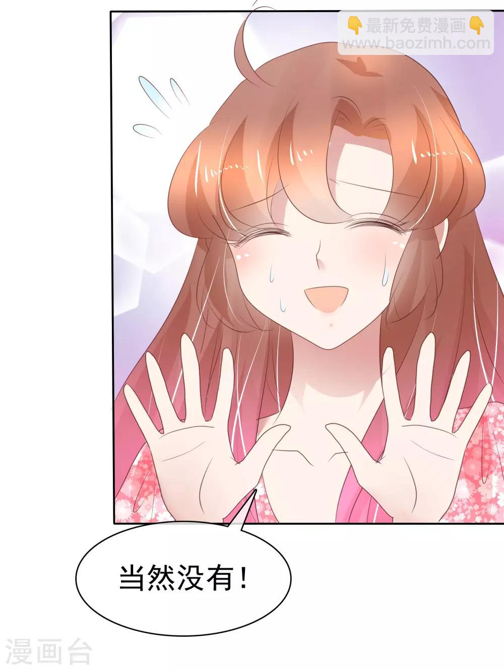 第276话-第282话