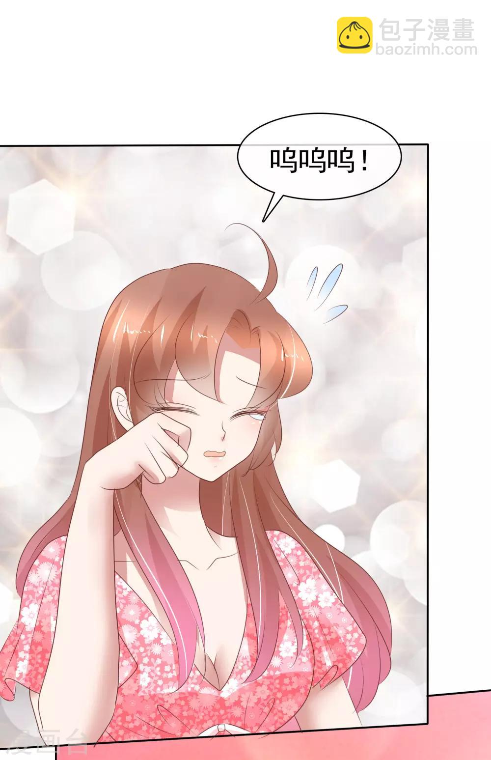 第279话-第286话