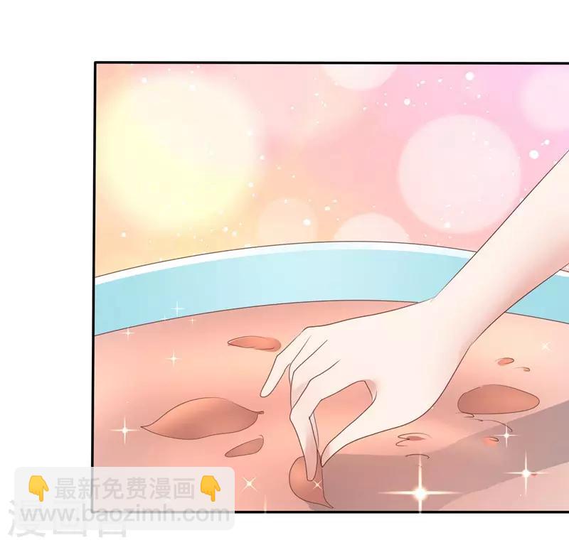 第29话-第30话