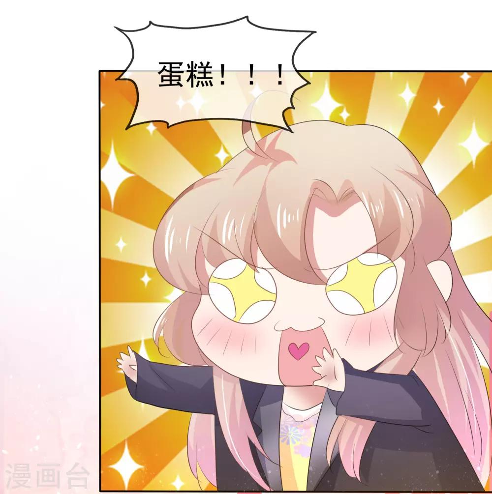 第284话-第292话