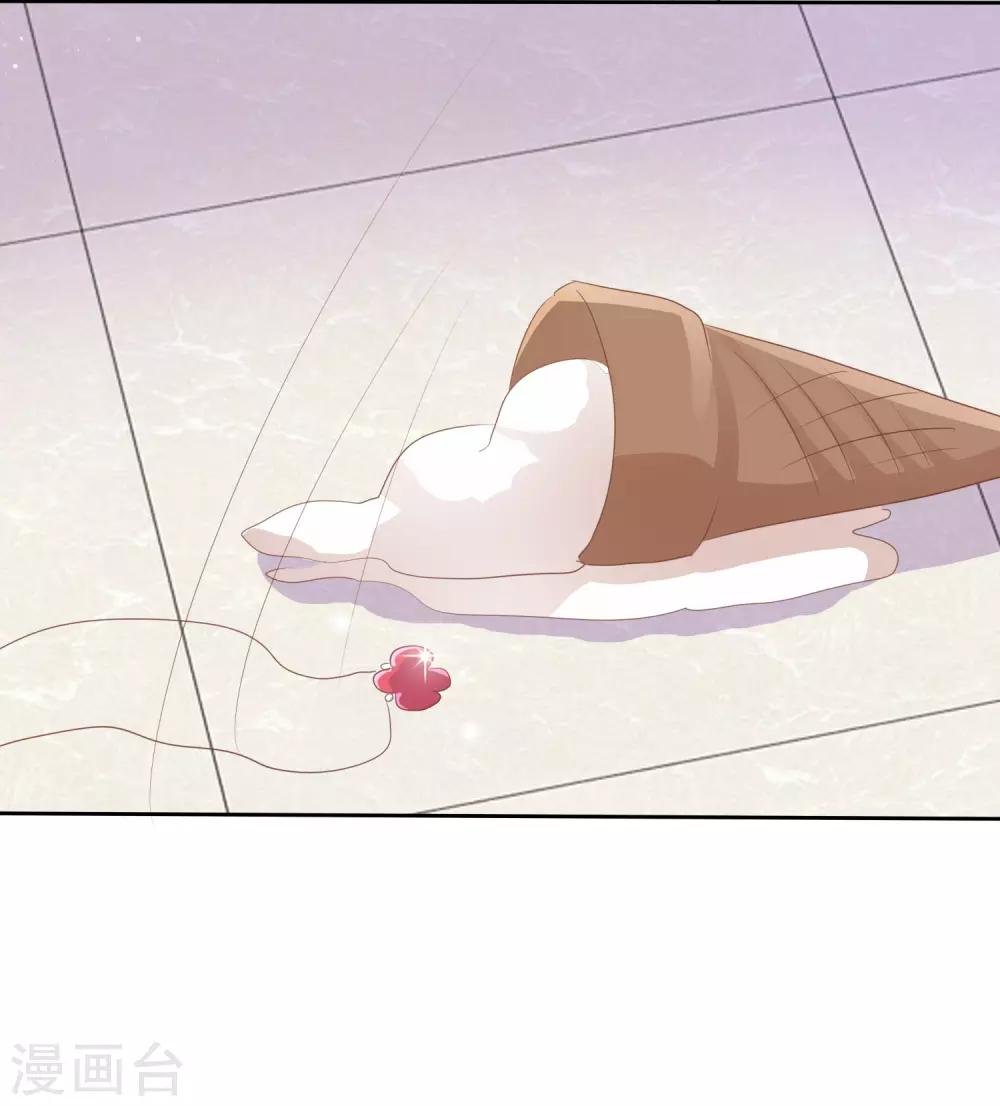 第284话-第292话