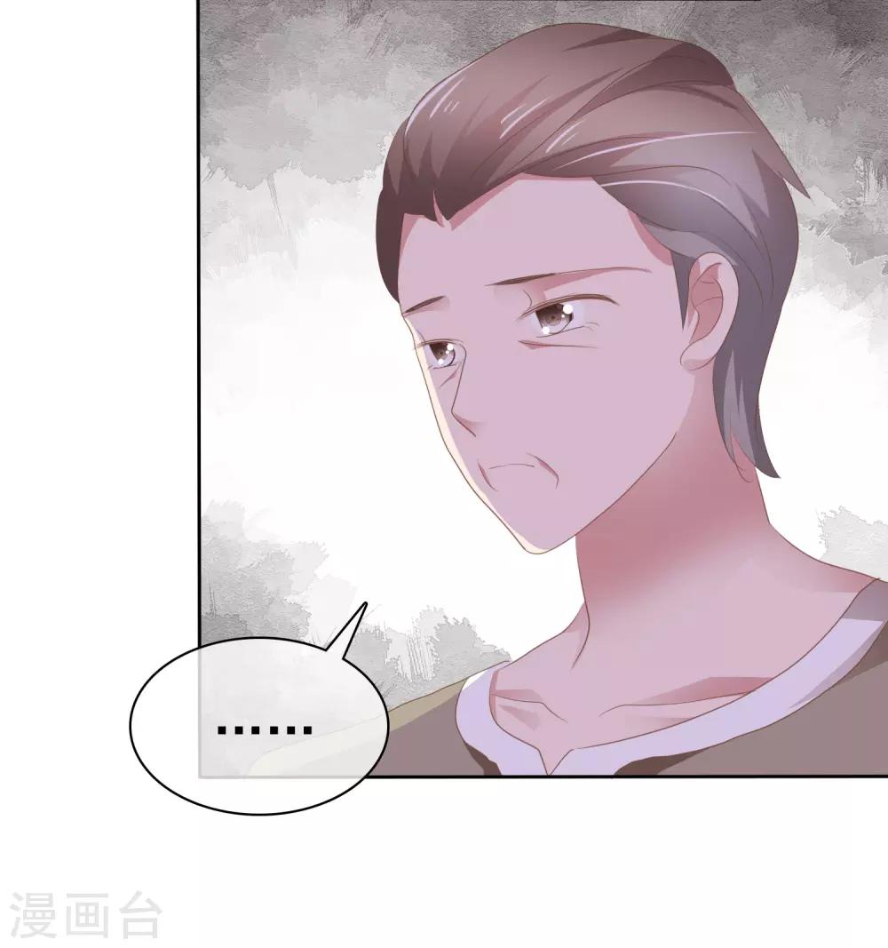 第286话-第294话