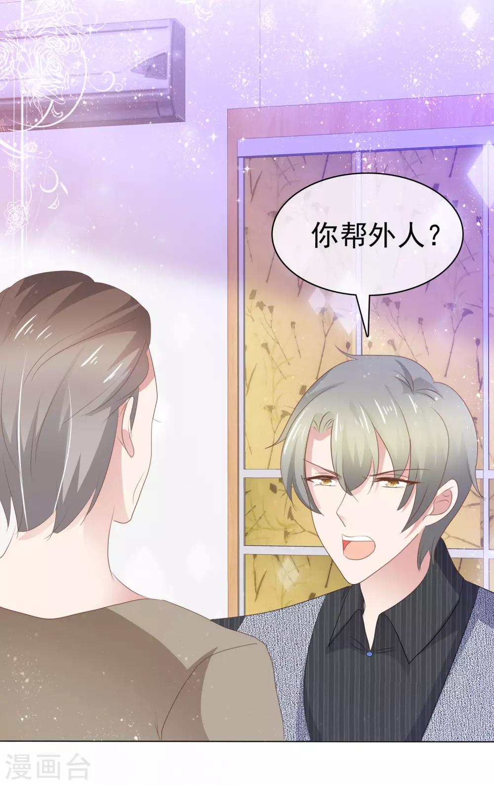 第286话-第294话