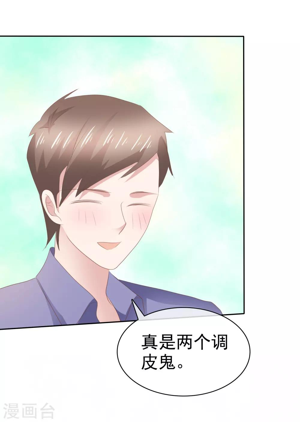 第286话-第294话