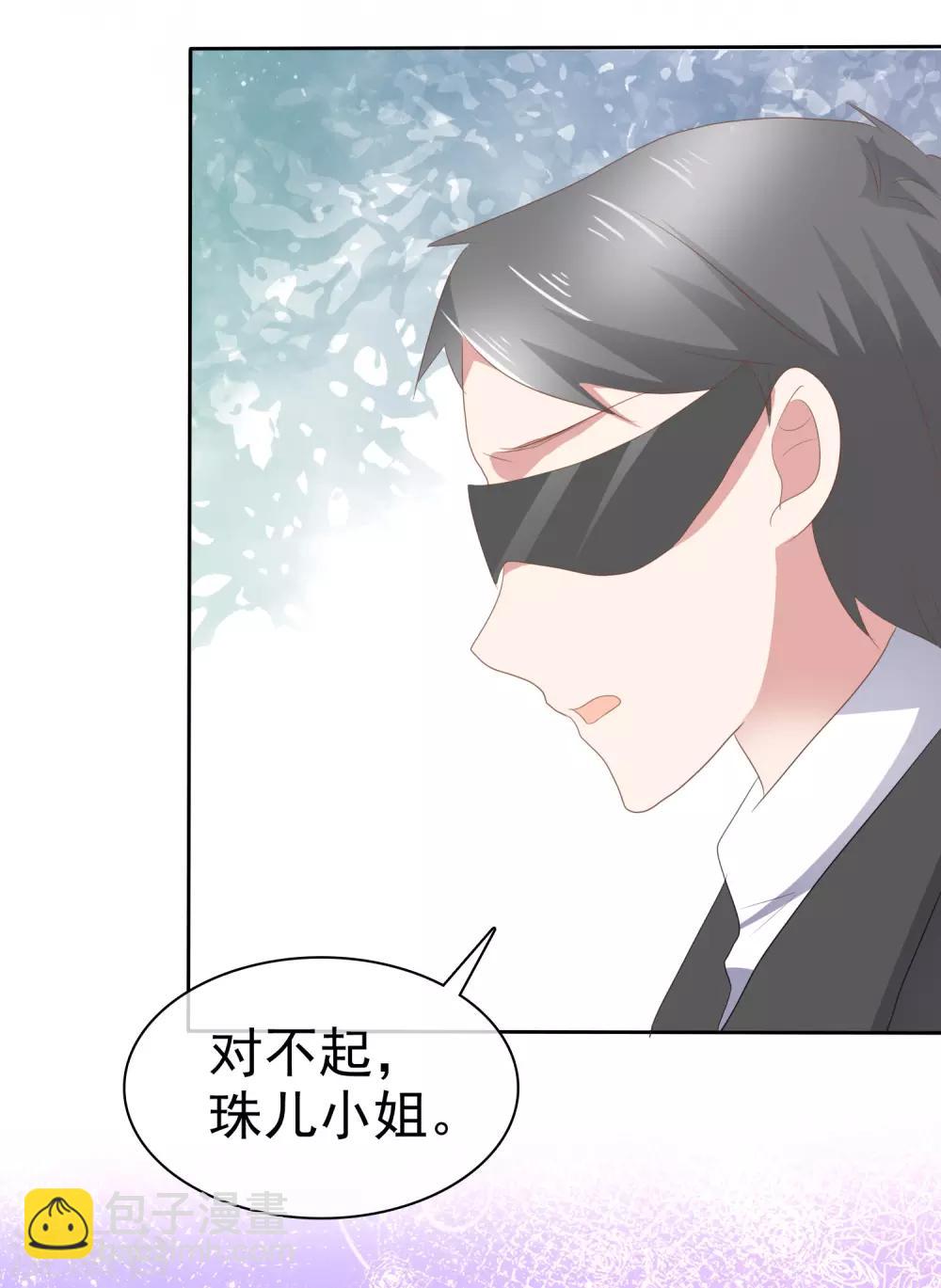 第286话-第294话