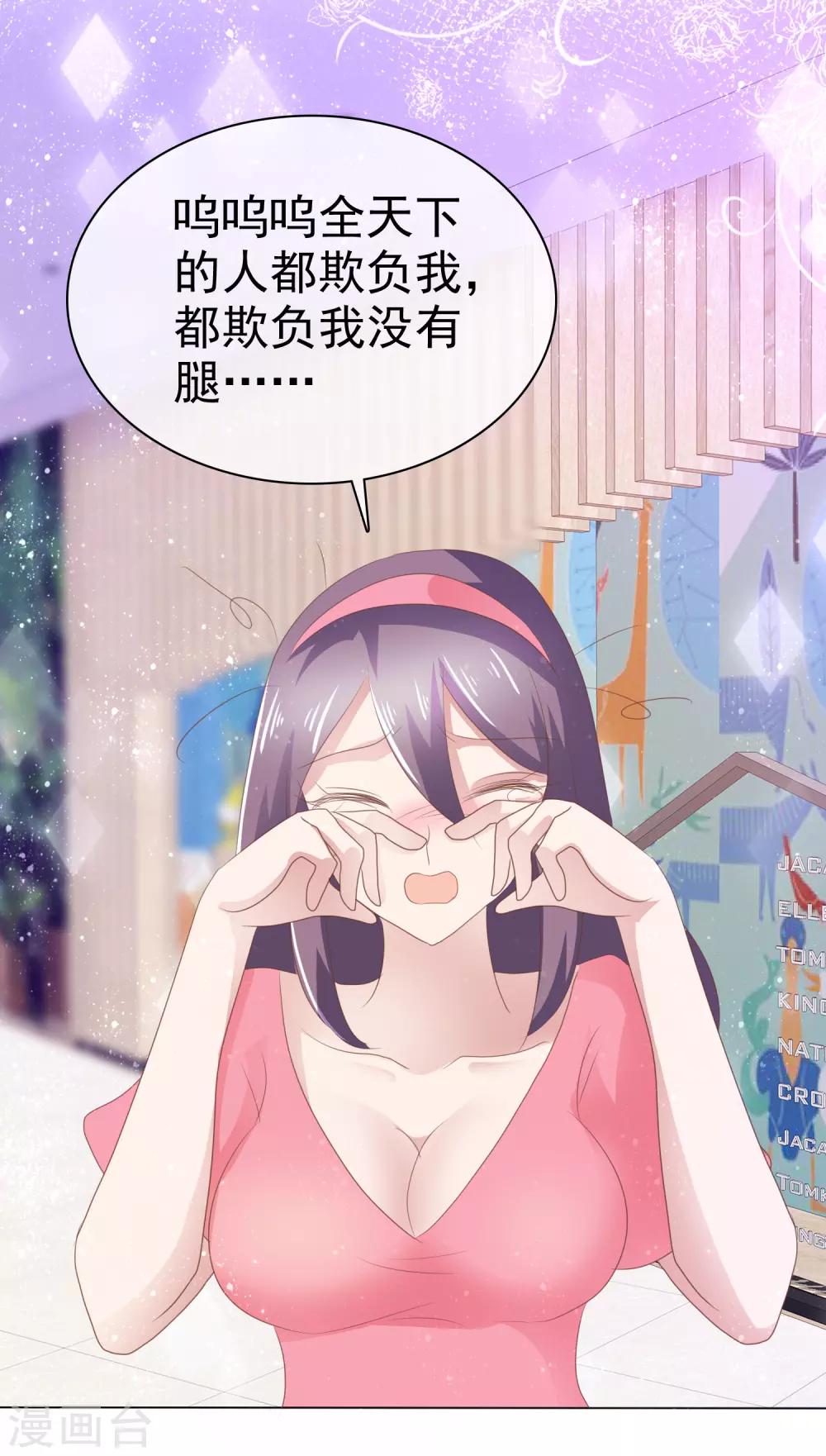 第286话-第294话