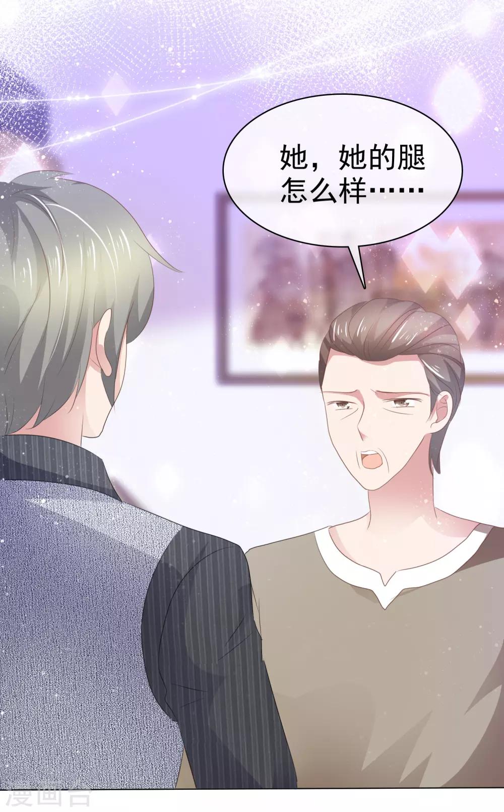 第286话-第294话