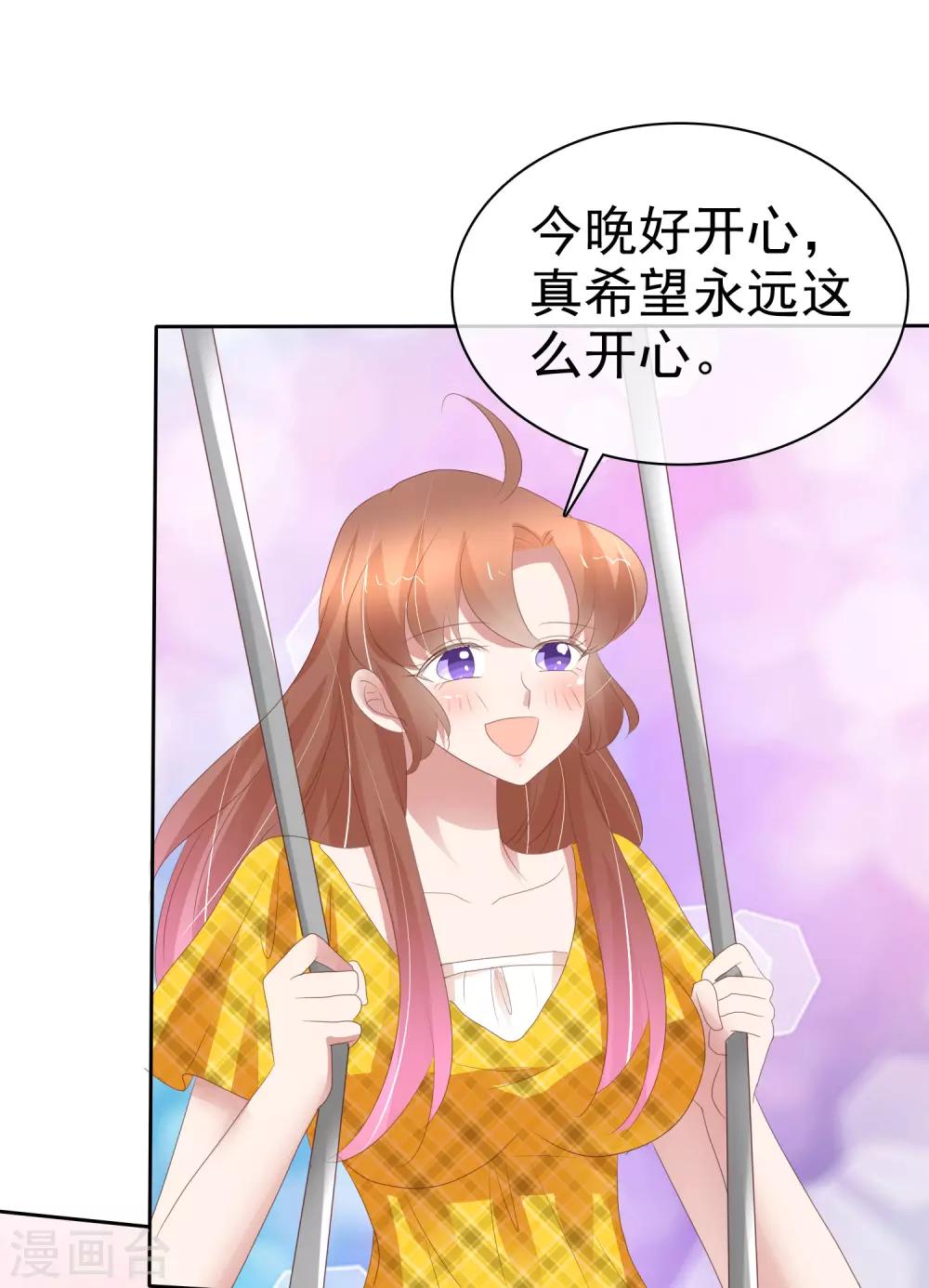 第288话-第296话
