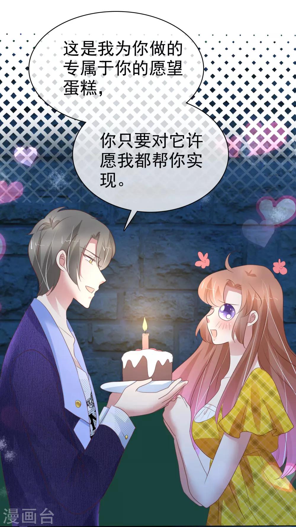 第288话-第296话