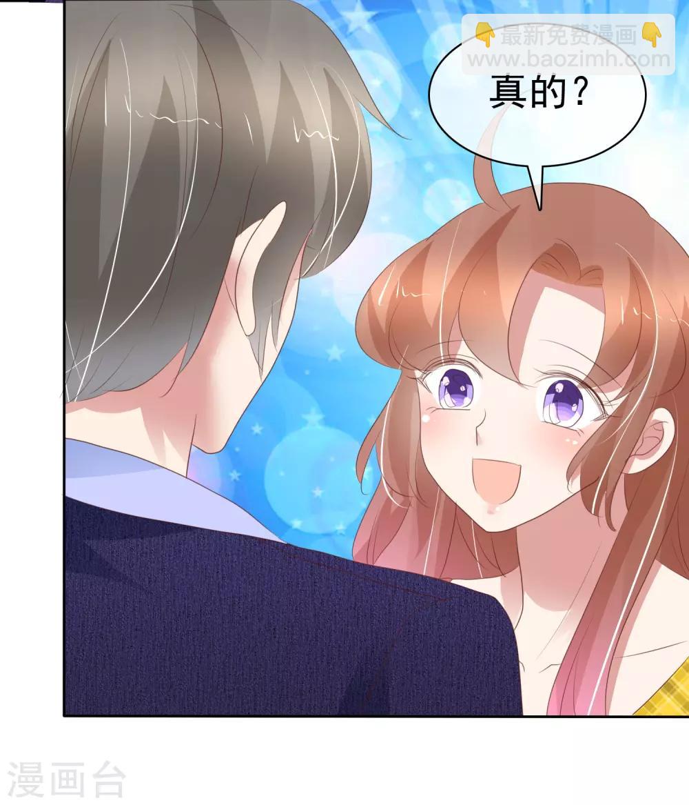 第288话-第296话