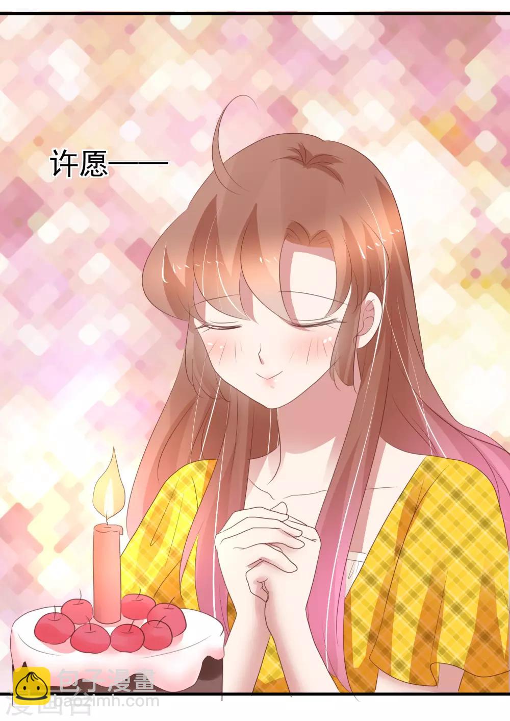 第288话-第296话