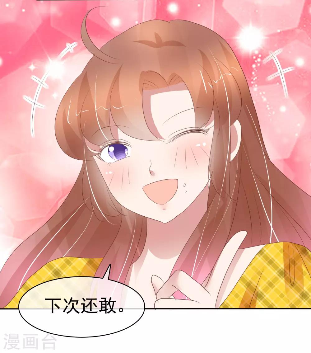 第288话-第296话