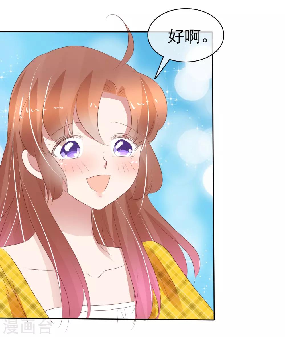 第288话-第296话