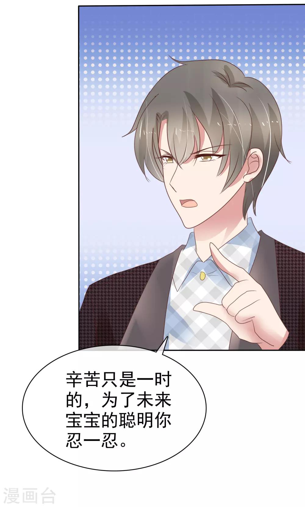 第290话-第298话