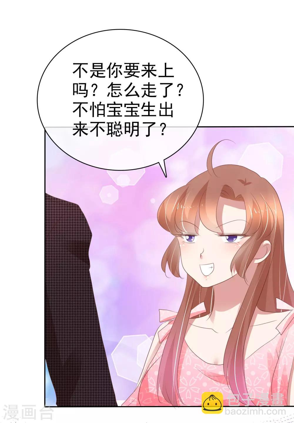 第290话-第298话