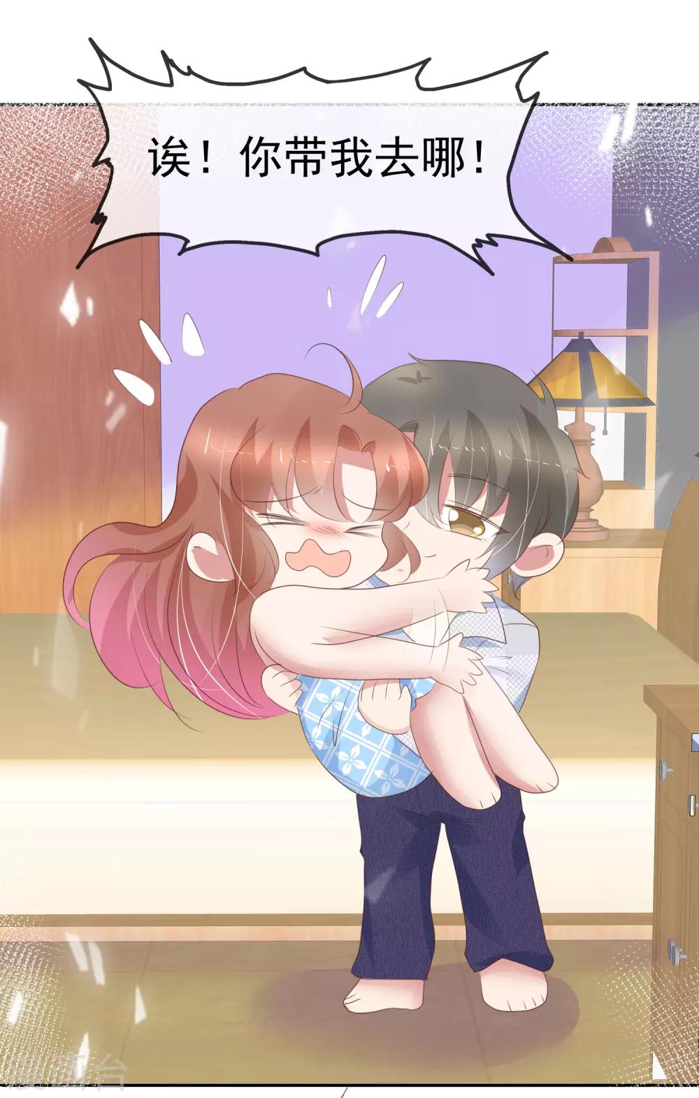 第290话-第298话