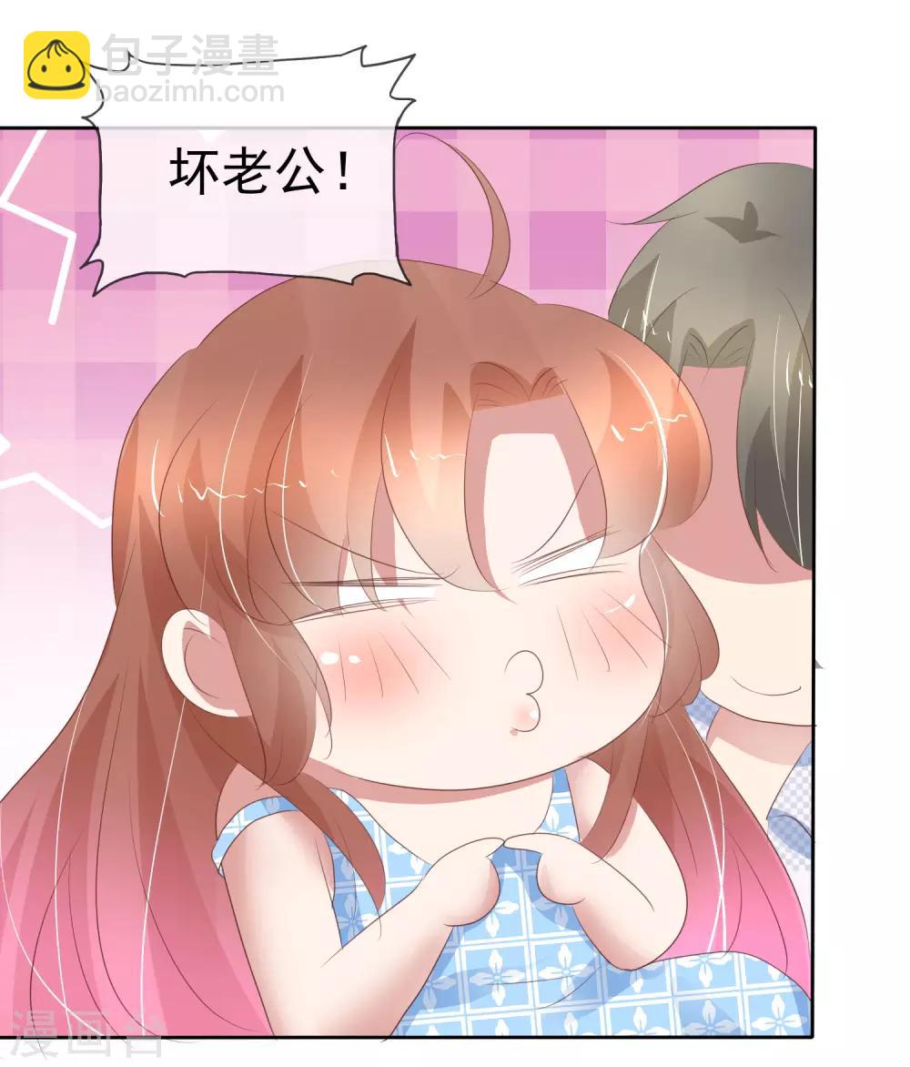 第290话-第298话