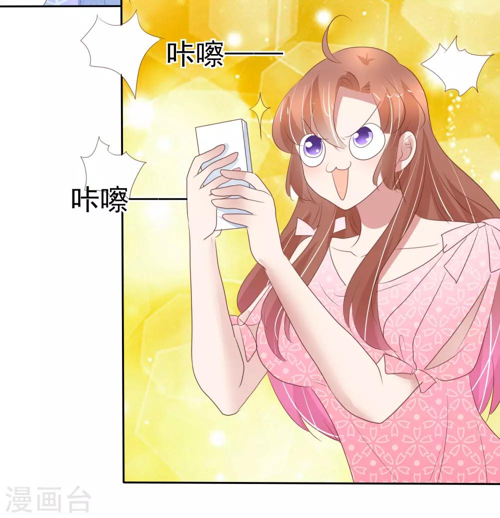 第291话-第300话