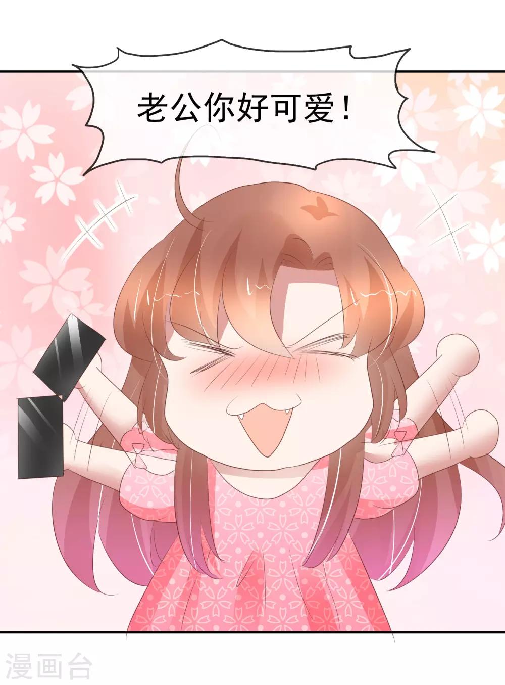 第291话-第300话