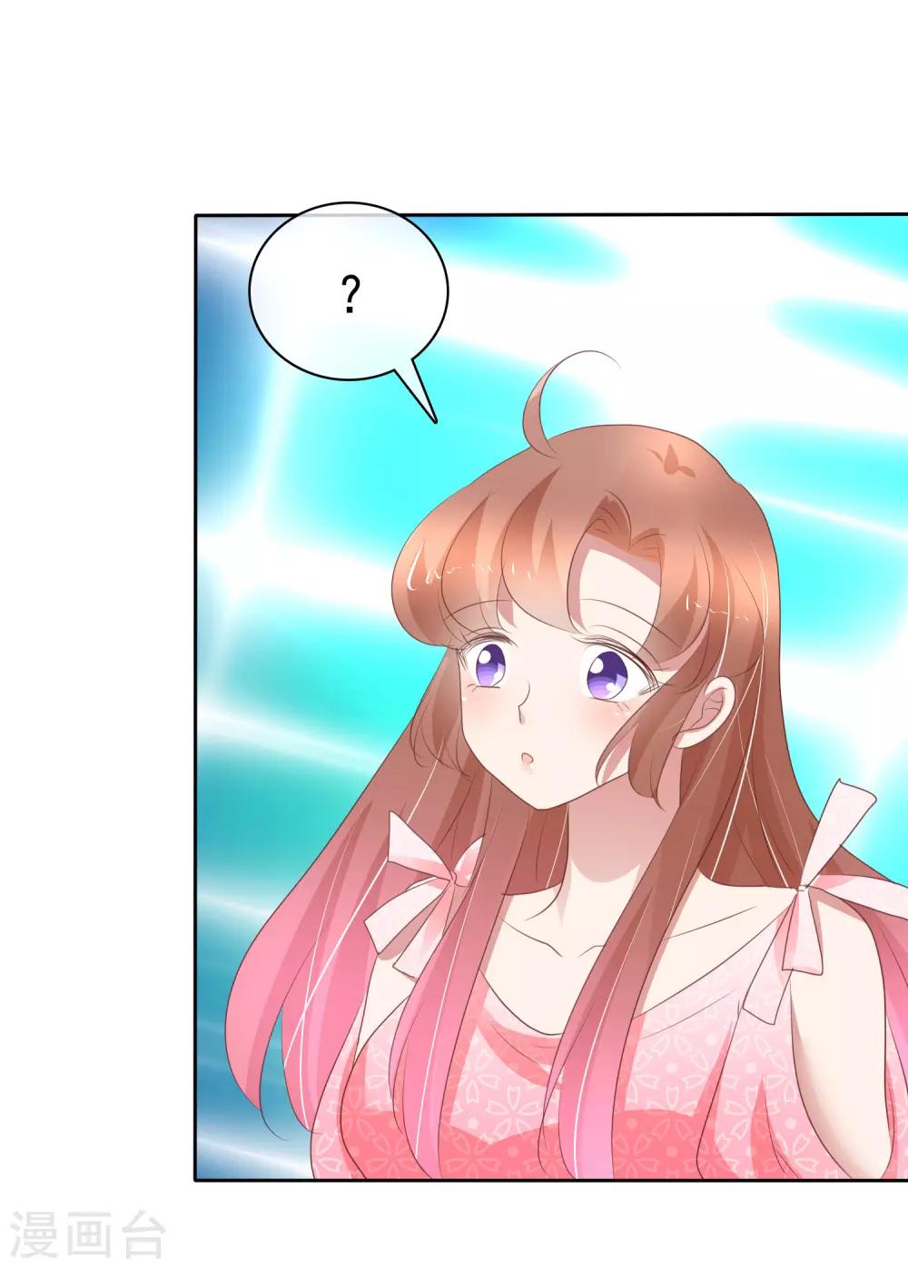 第291话-第300话