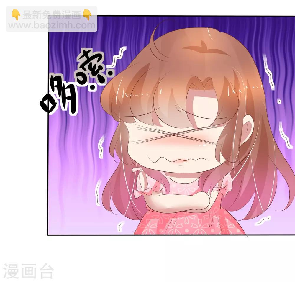 第291话-第300话