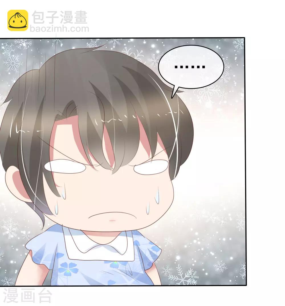 第291话-第300话