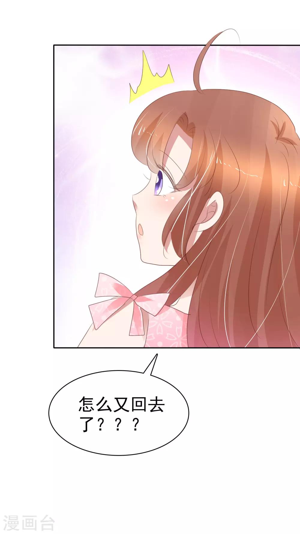 第291话-第300话
