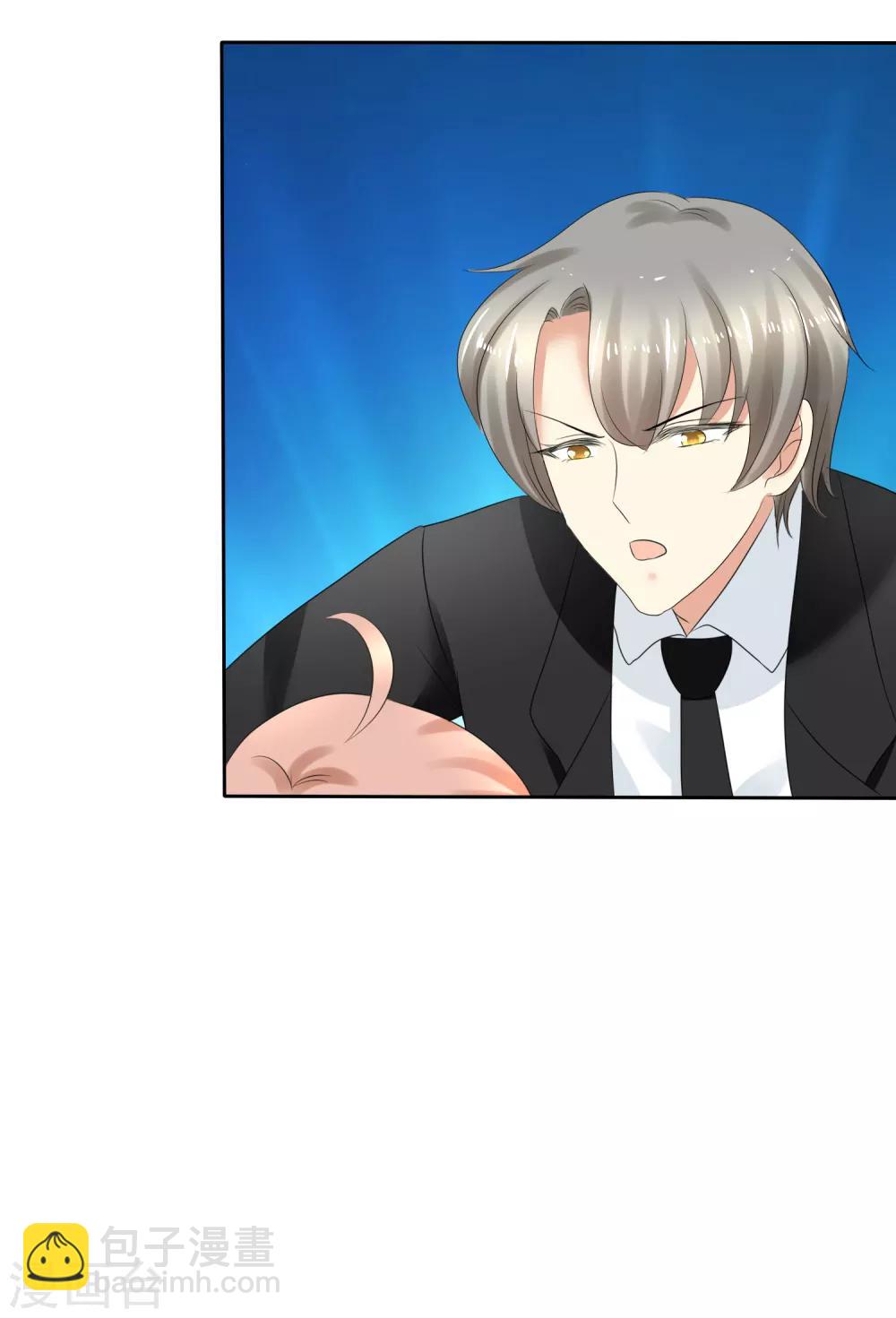 第3话-第4话