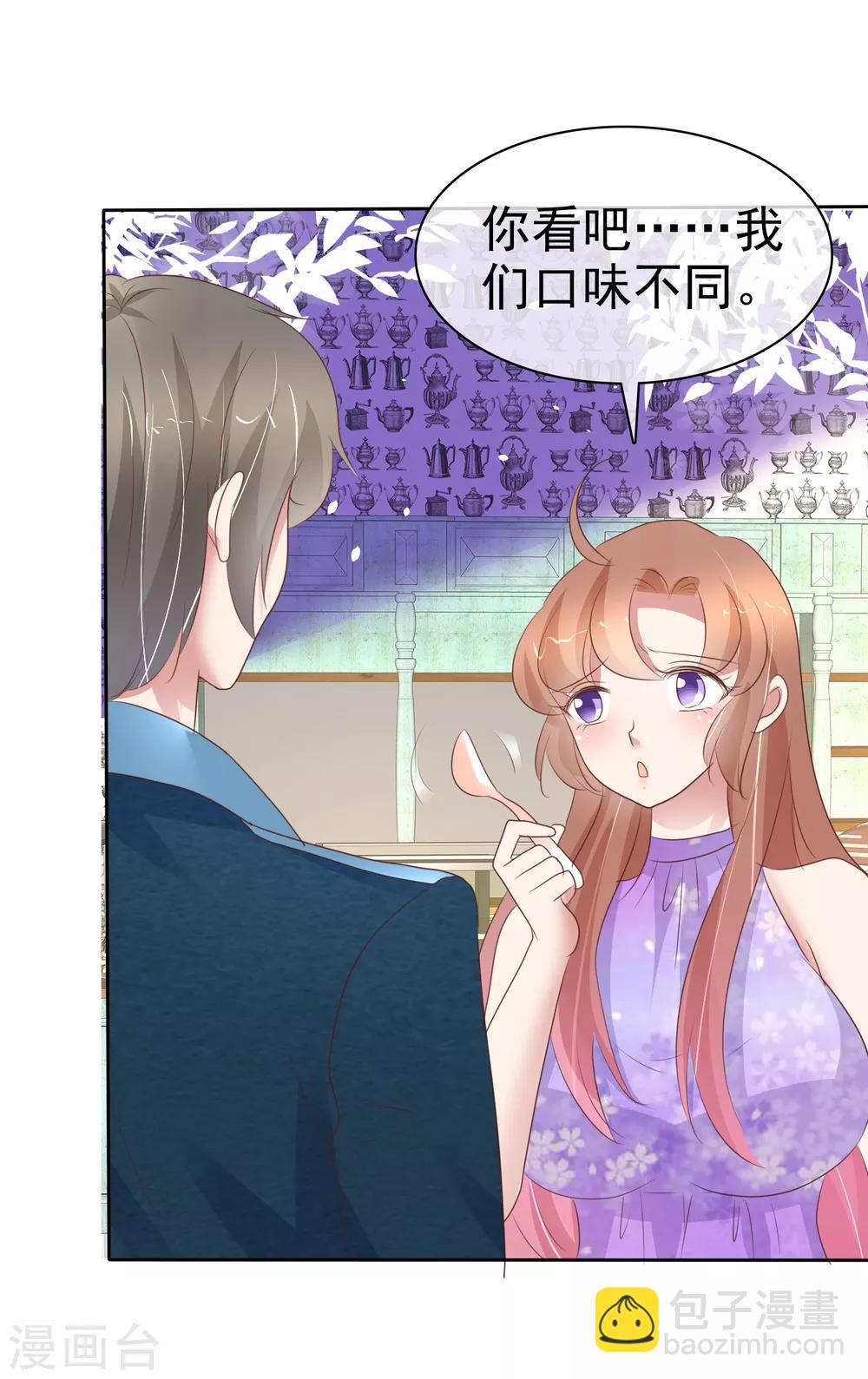 第294话-第304话
