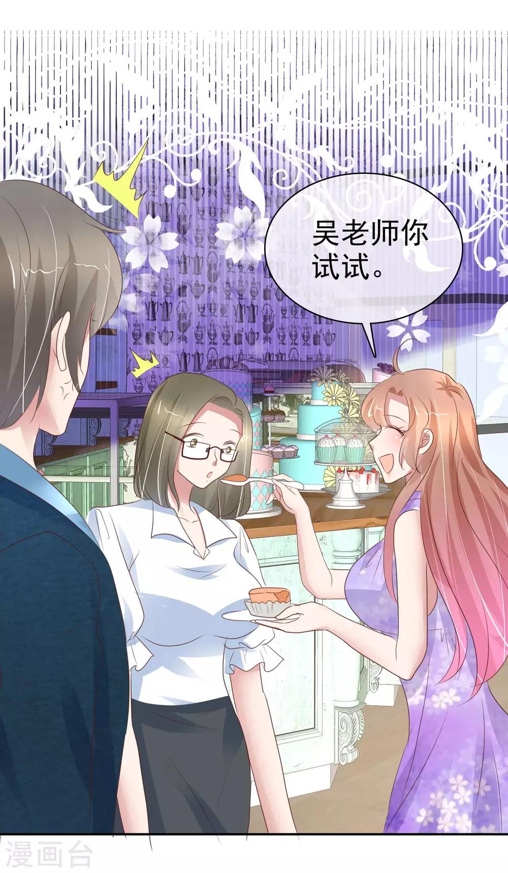 第294话-第304话