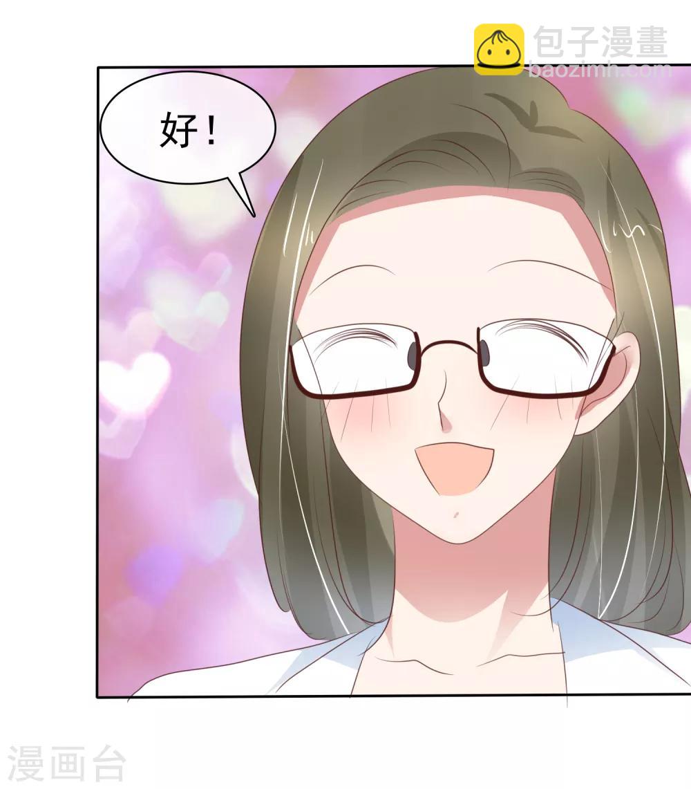 第294话-第304话