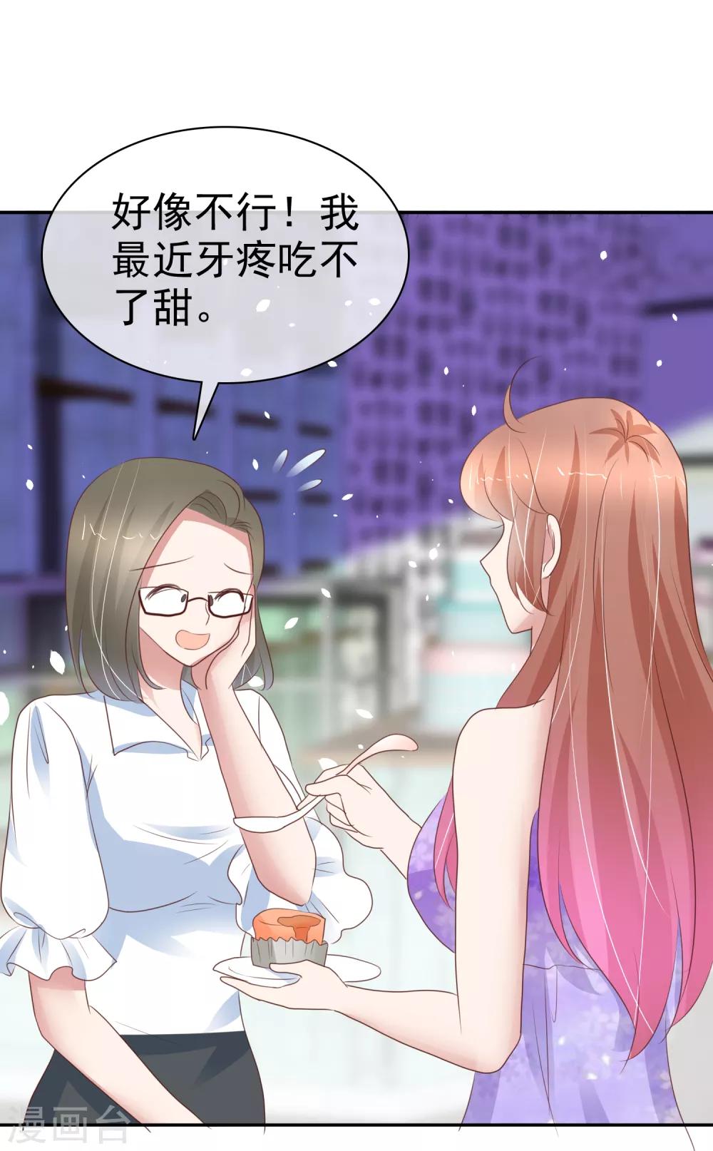 第294话-第304话