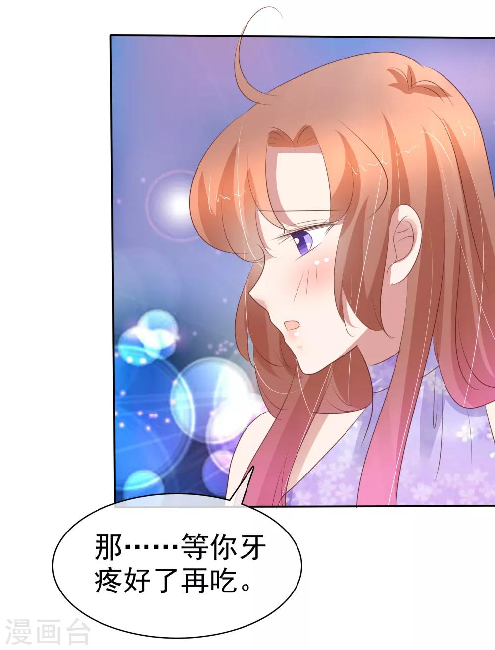 第294话-第304话