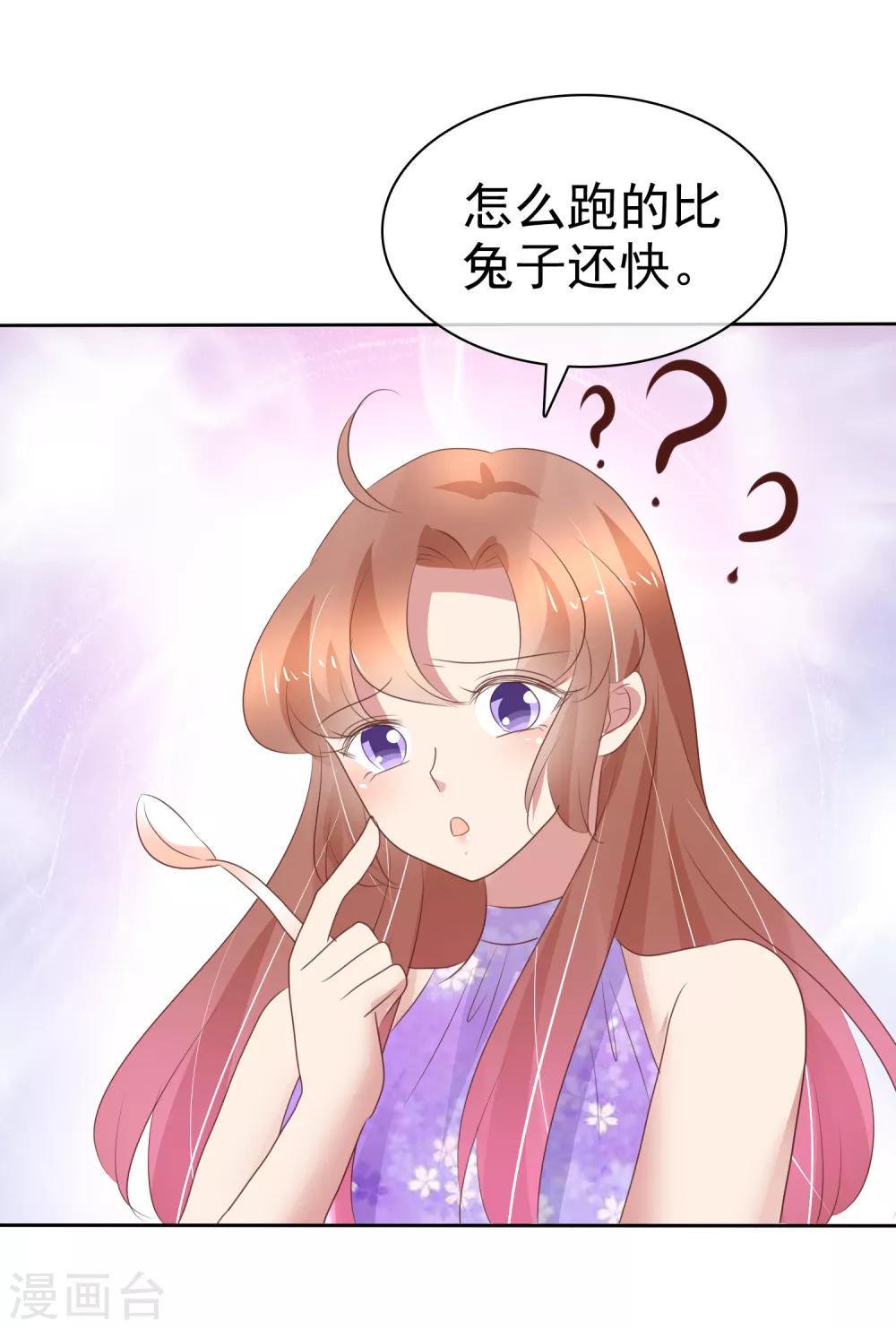 第294话-第304话