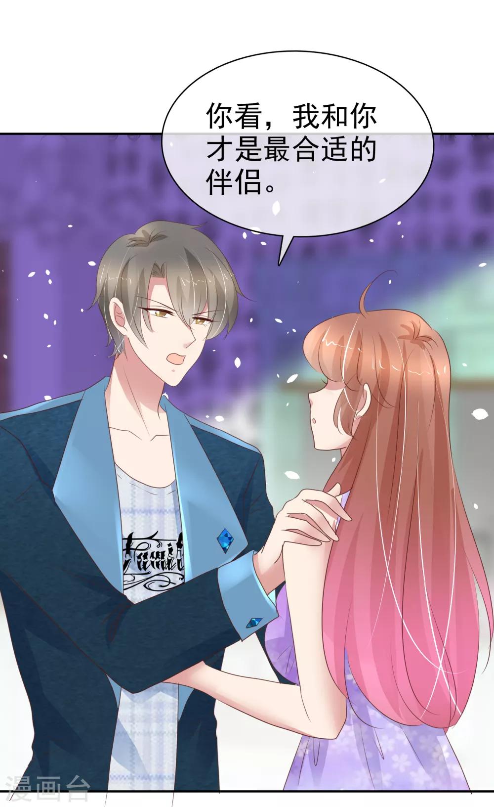 第294话-第304话
