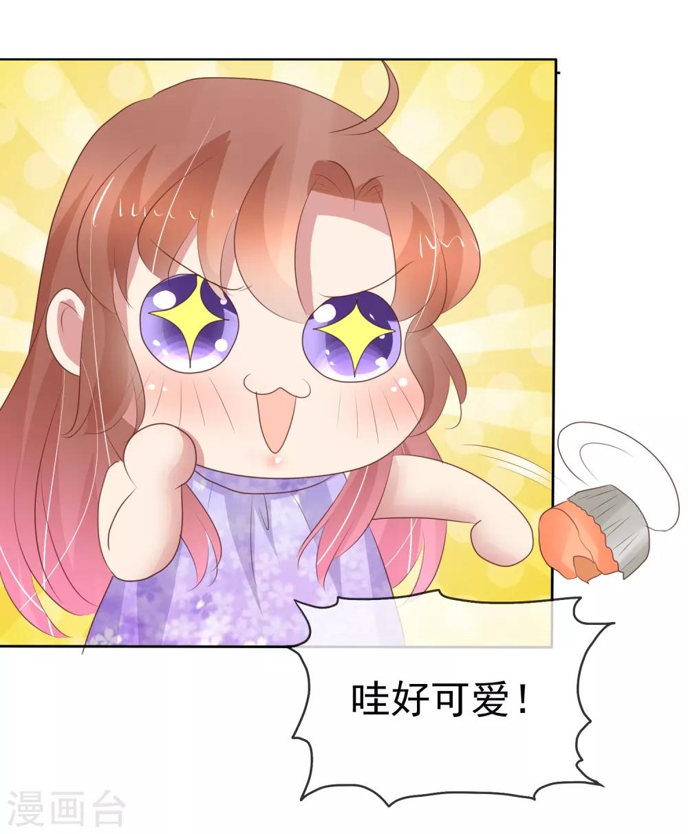 第294话-第304话