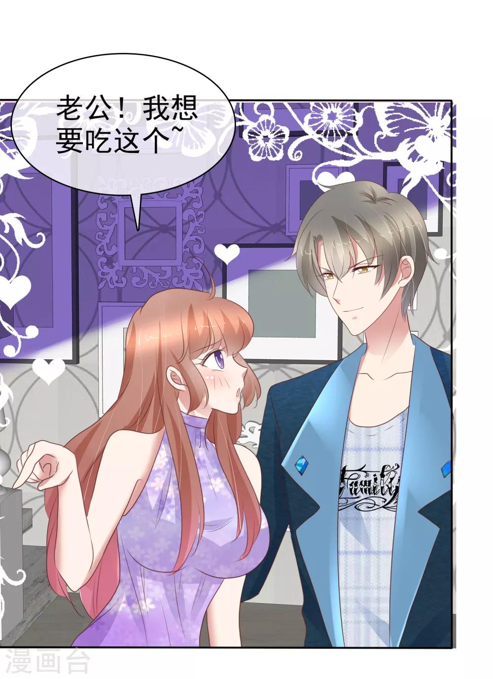 第294话-第304话