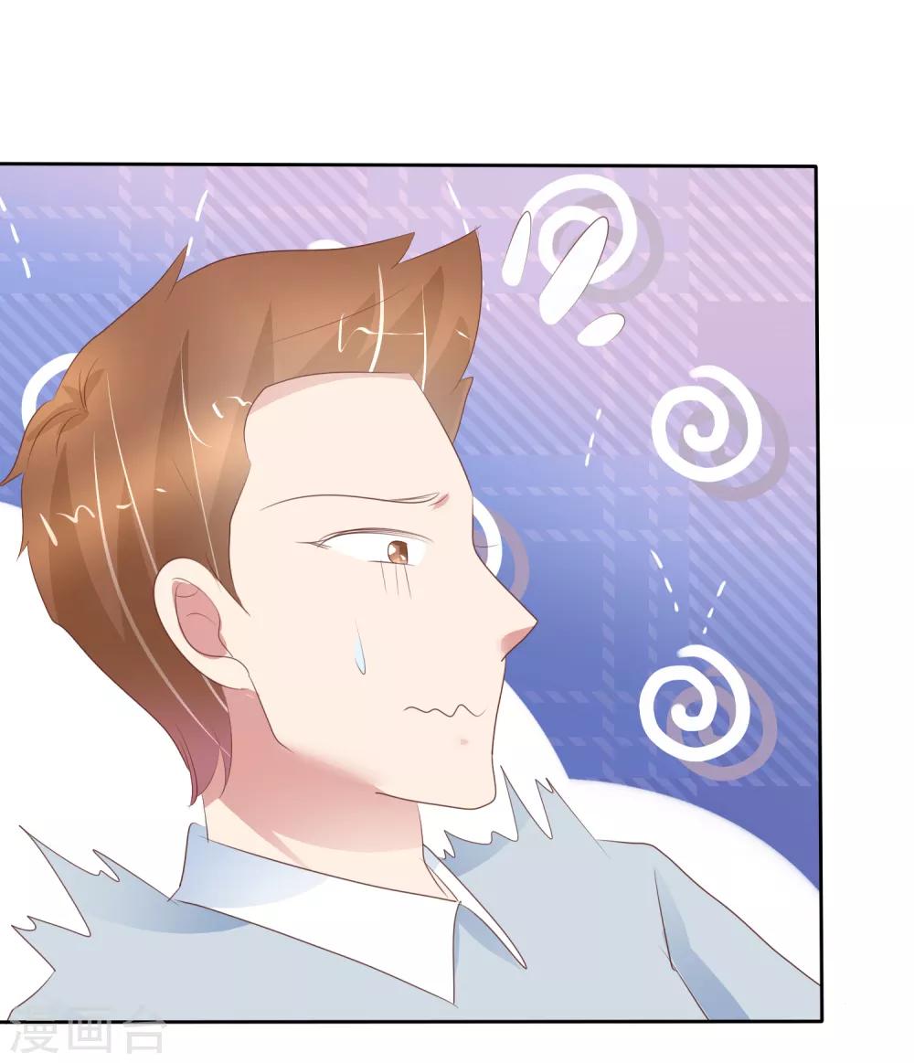 第296话-第306话