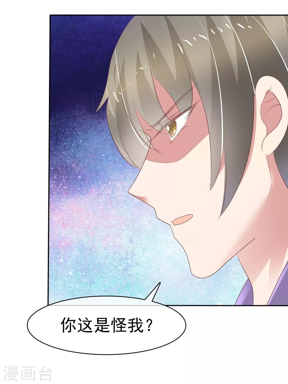 第296话-第306话